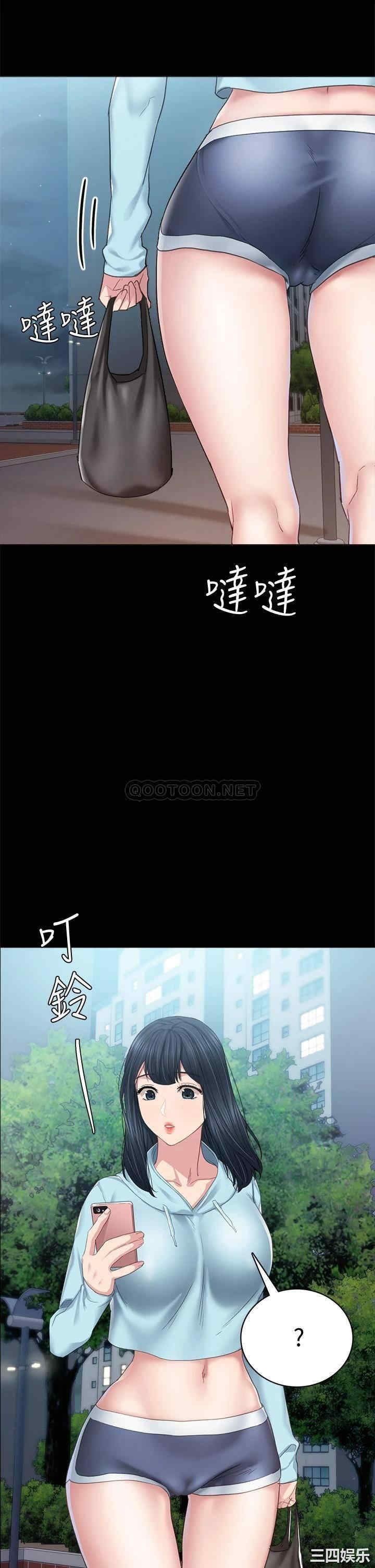 第7张