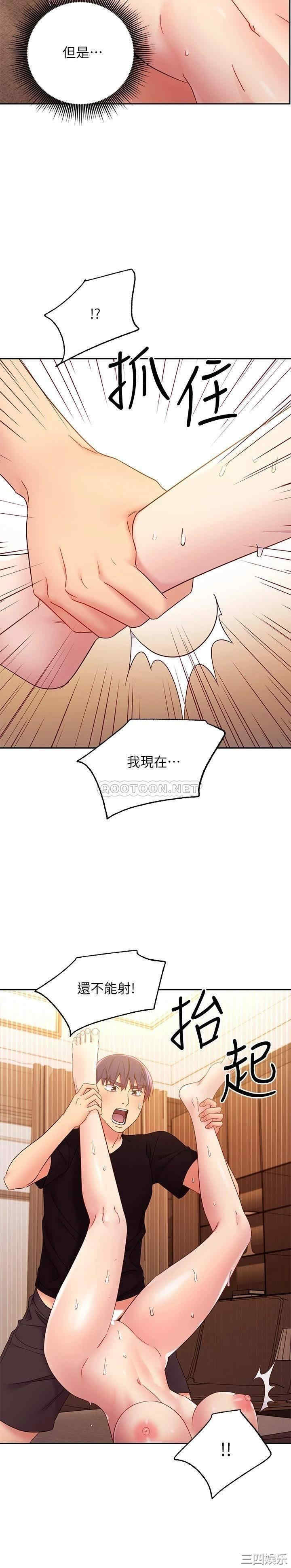 第24张