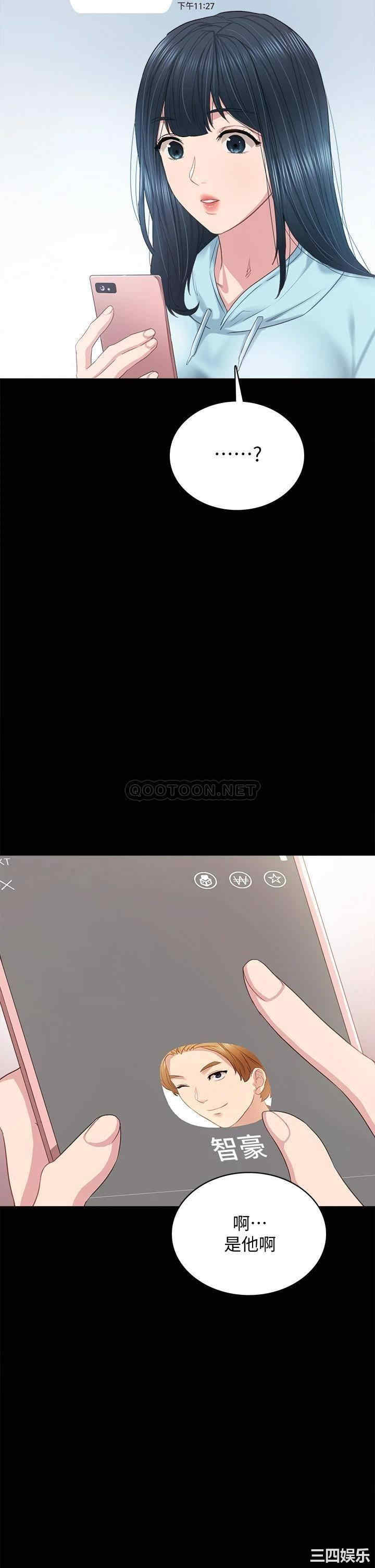 第9张