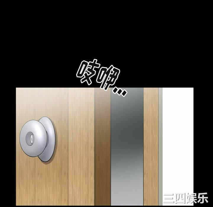 第101张