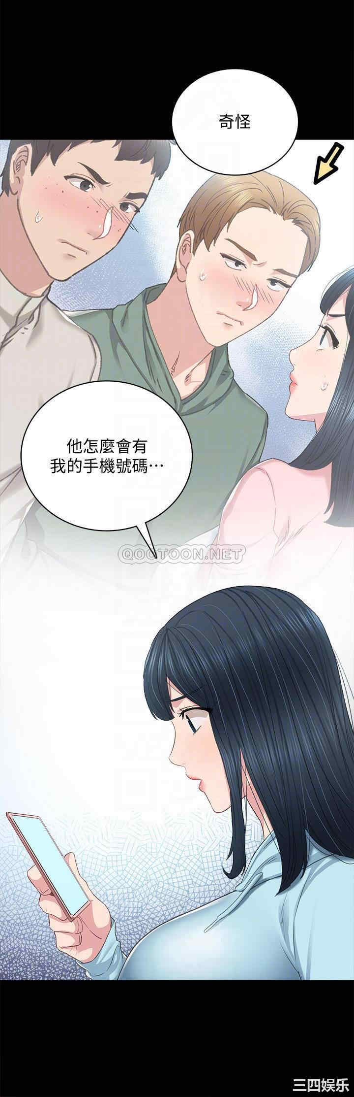 第10张