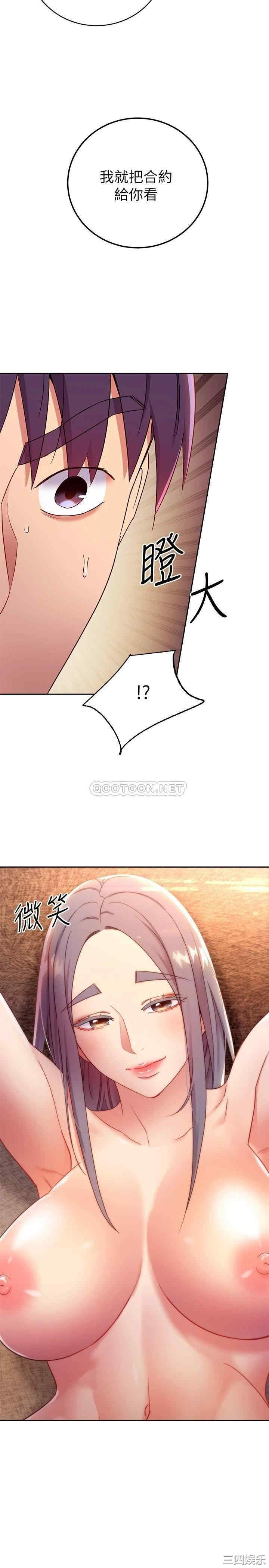第27张