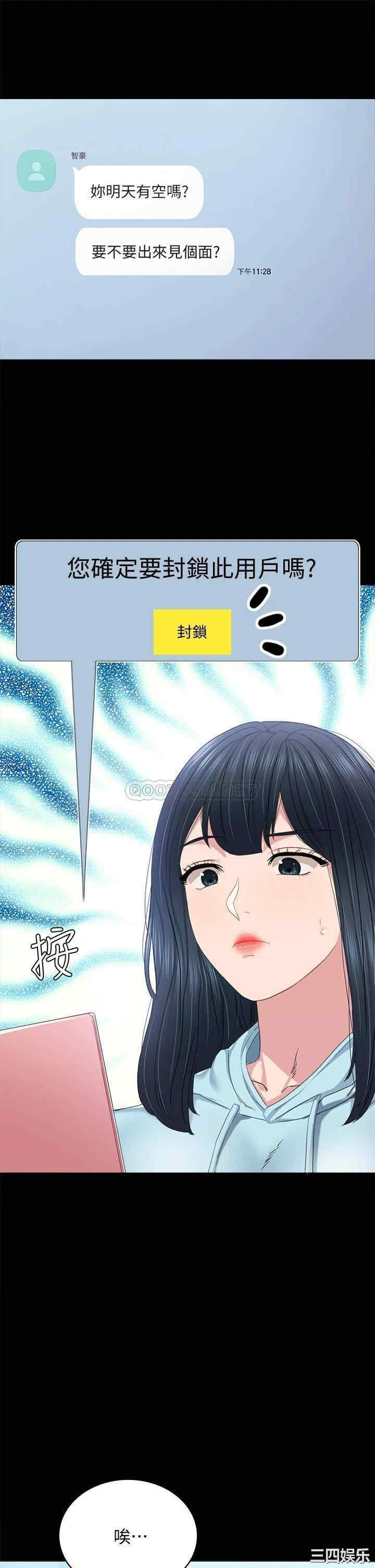 第11张