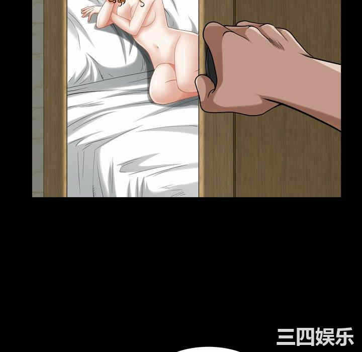 第103张