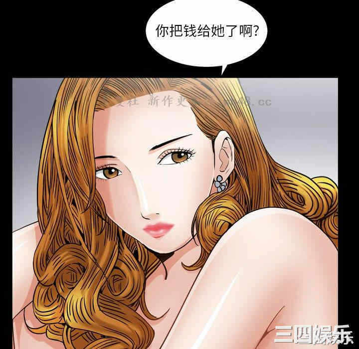 第104张