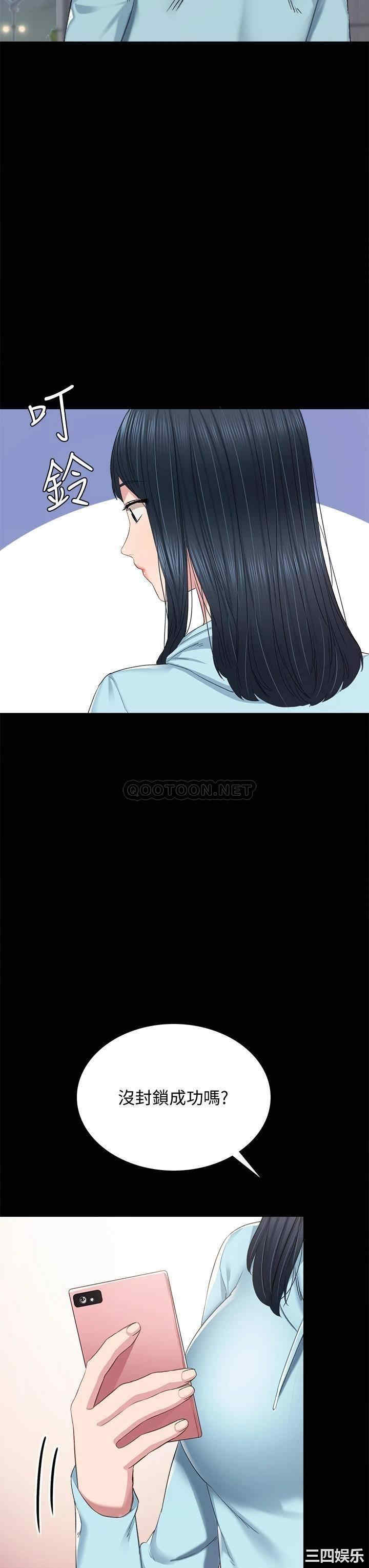 第13张