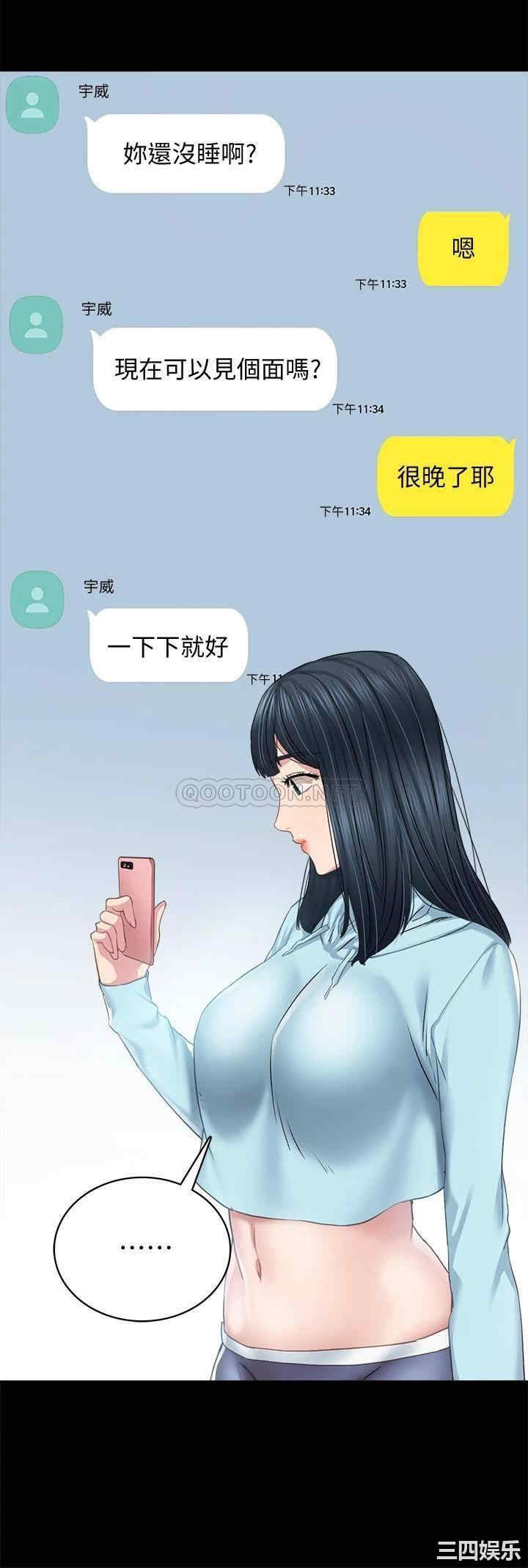 第15张