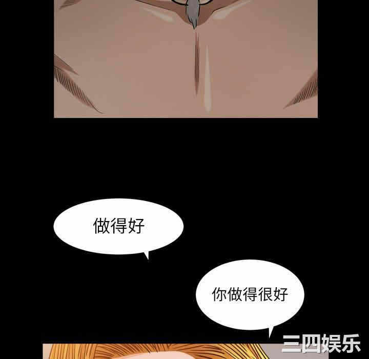 第108张
