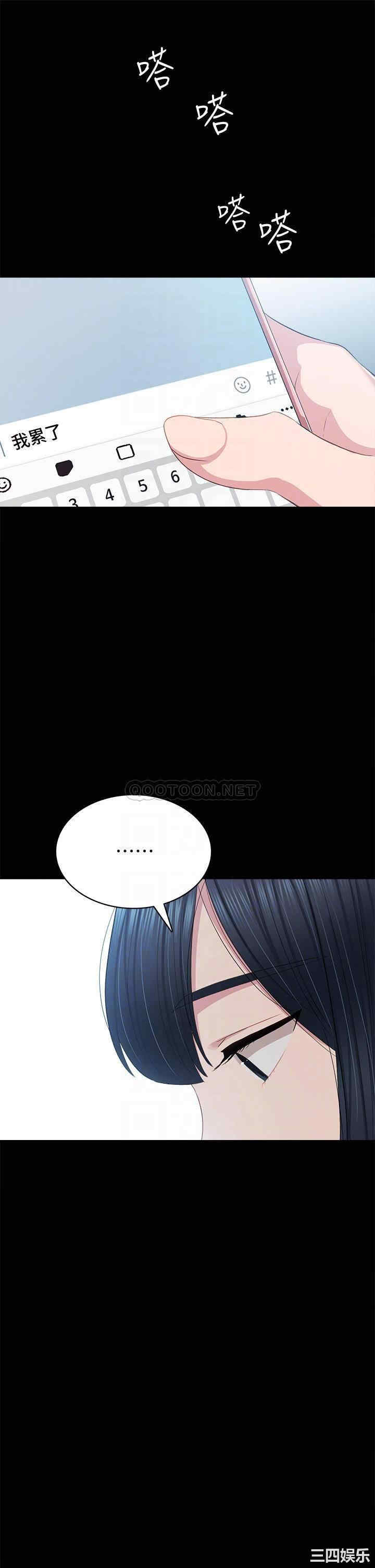 第16张