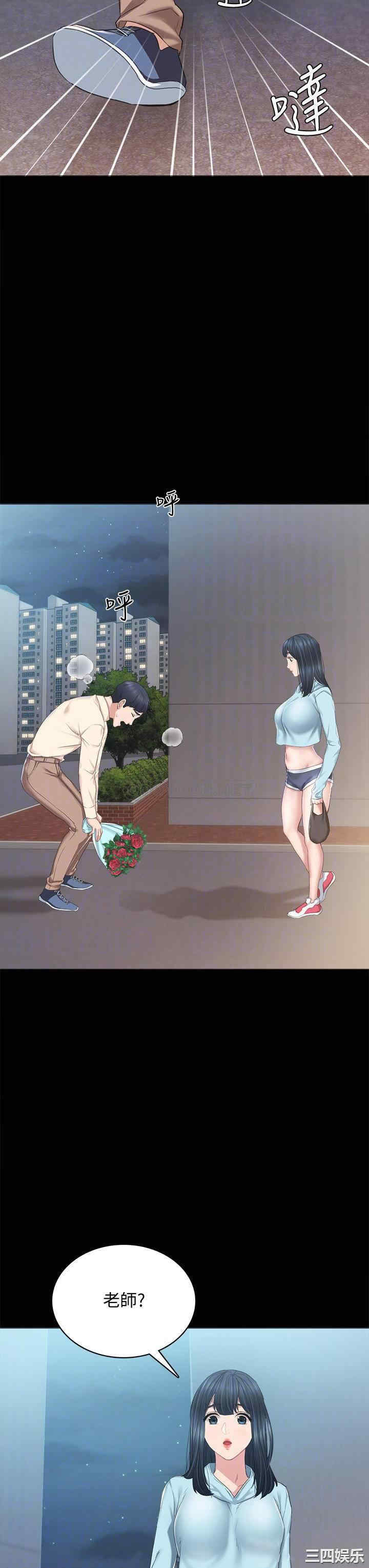 第18张