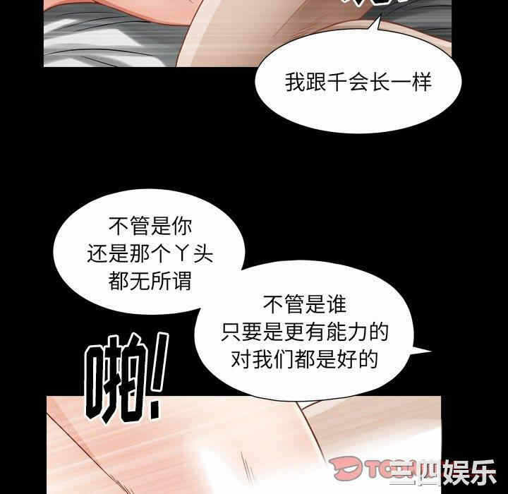 第114张