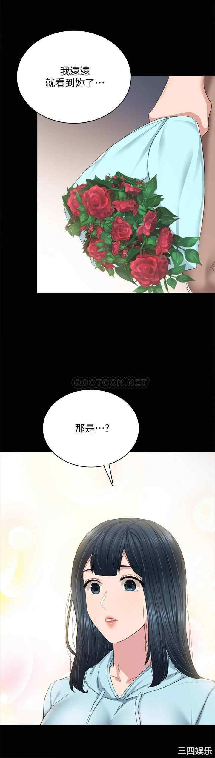 第20张