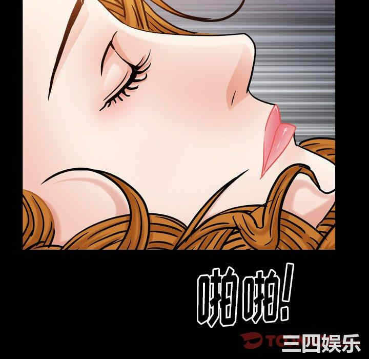 第118张
