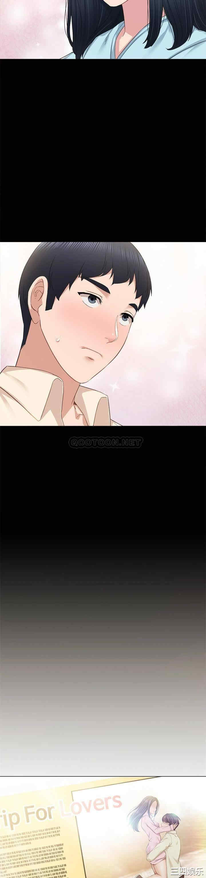第23张