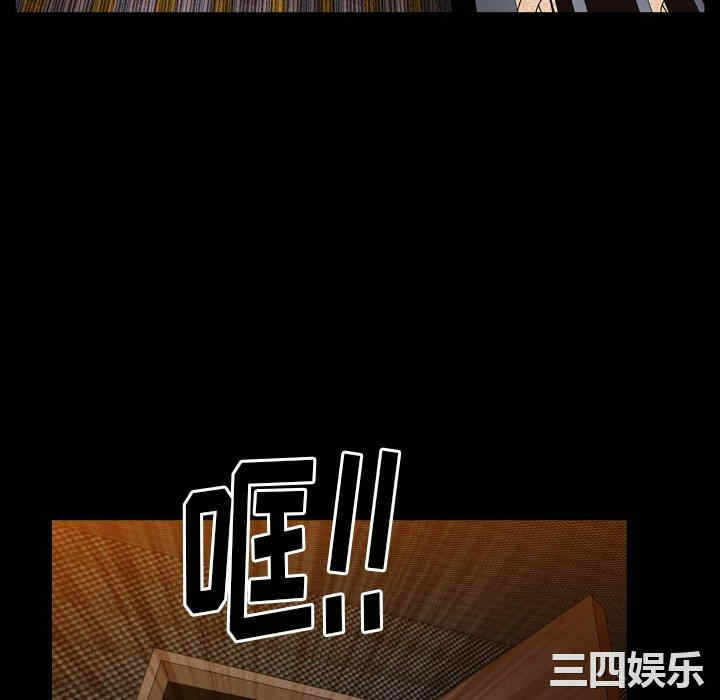 第9张