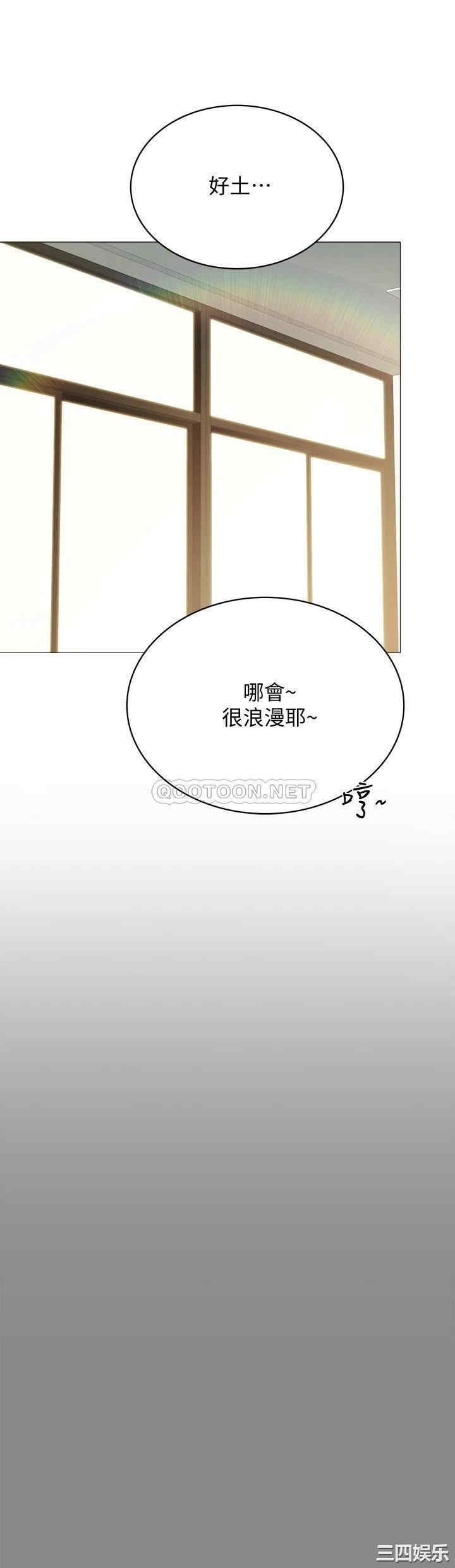 第30张