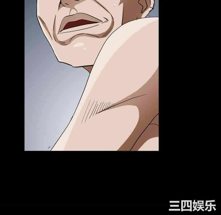 第18张