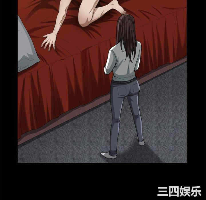 第22张