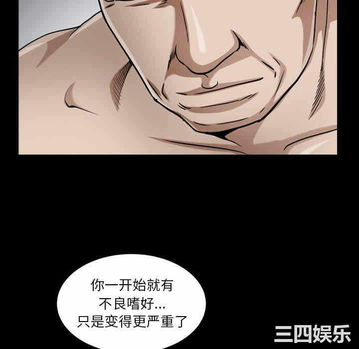 第25张