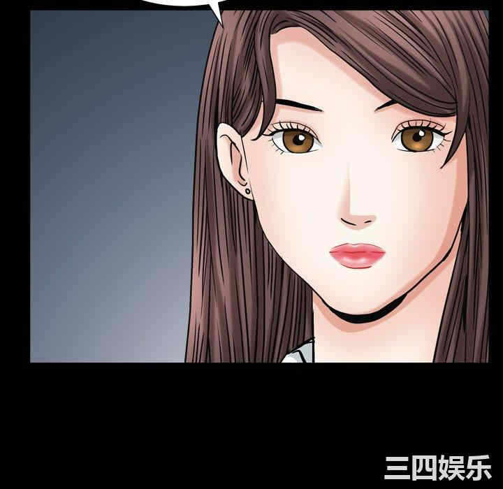 第27张