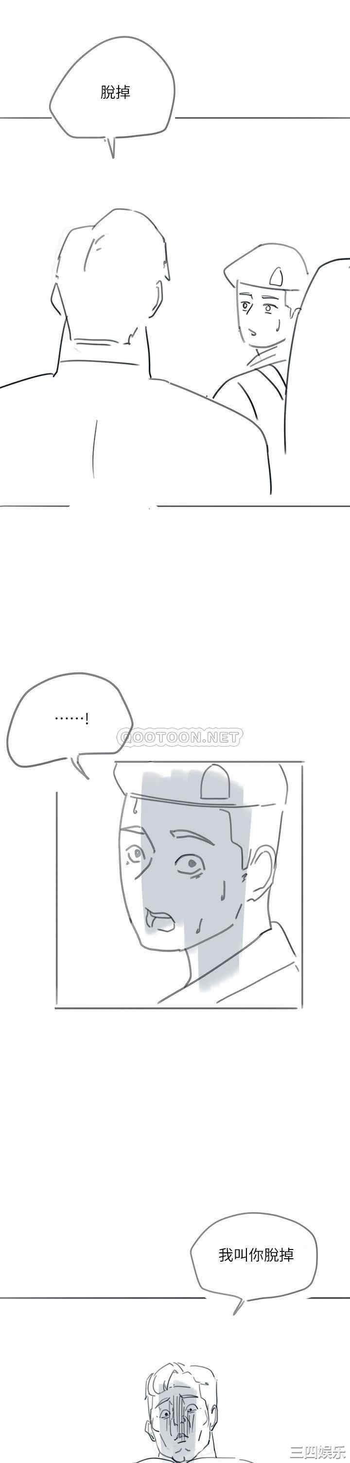 第20张