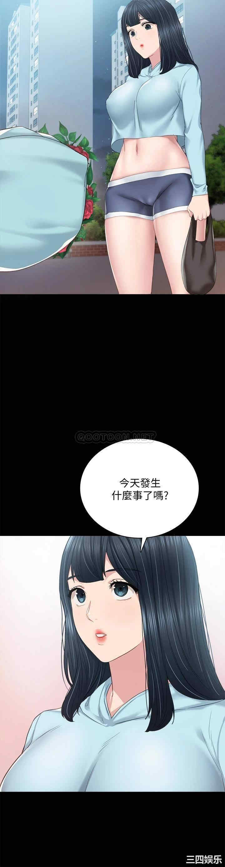 第35张