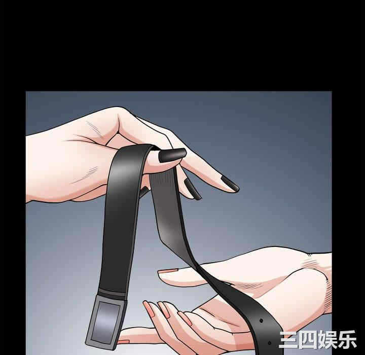 第33张