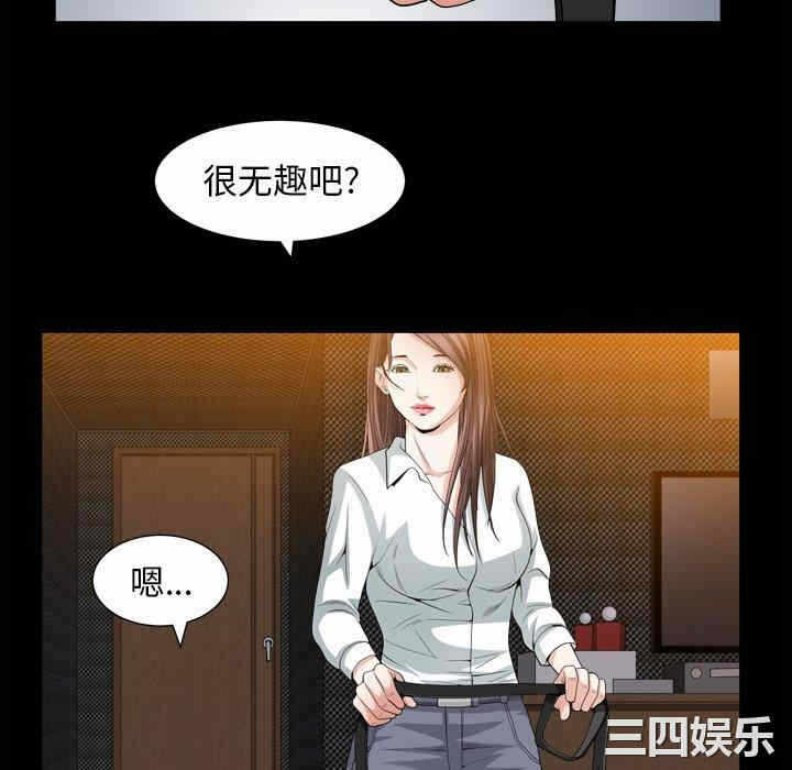 第35张