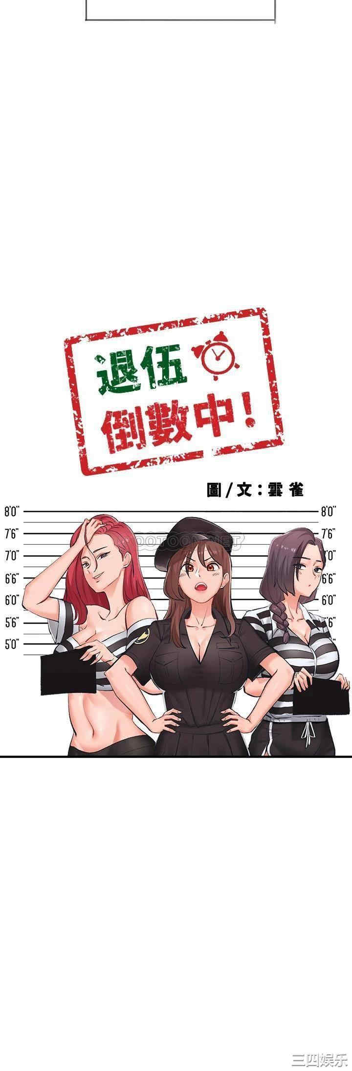 第22张