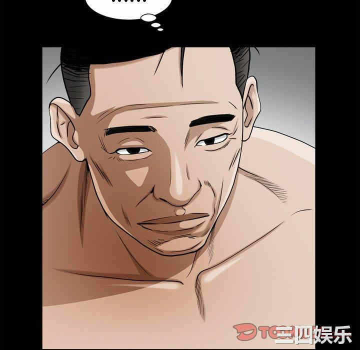 第40张