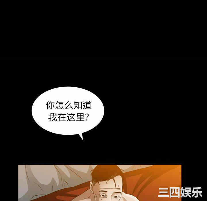 第42张