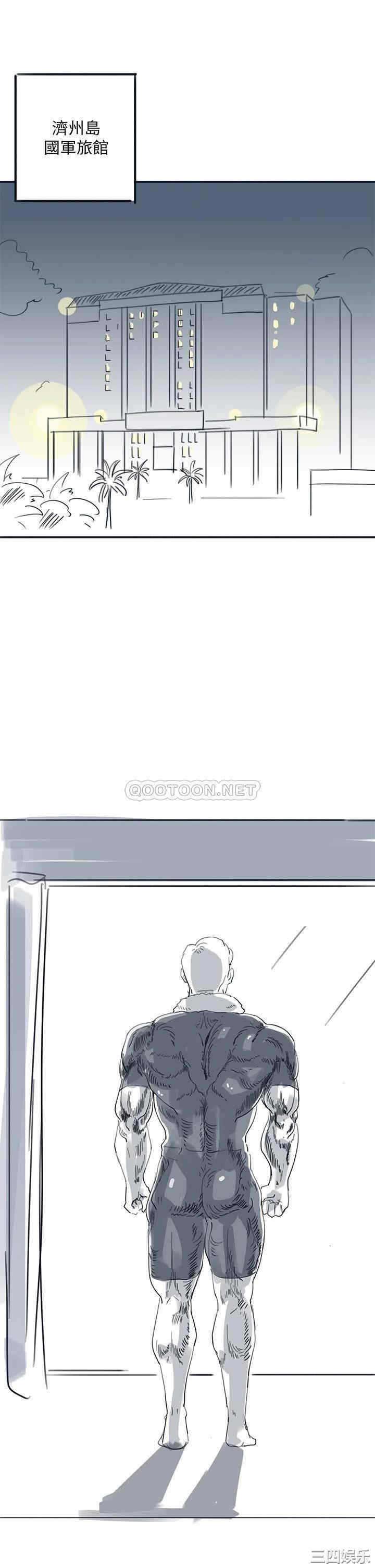 第24张