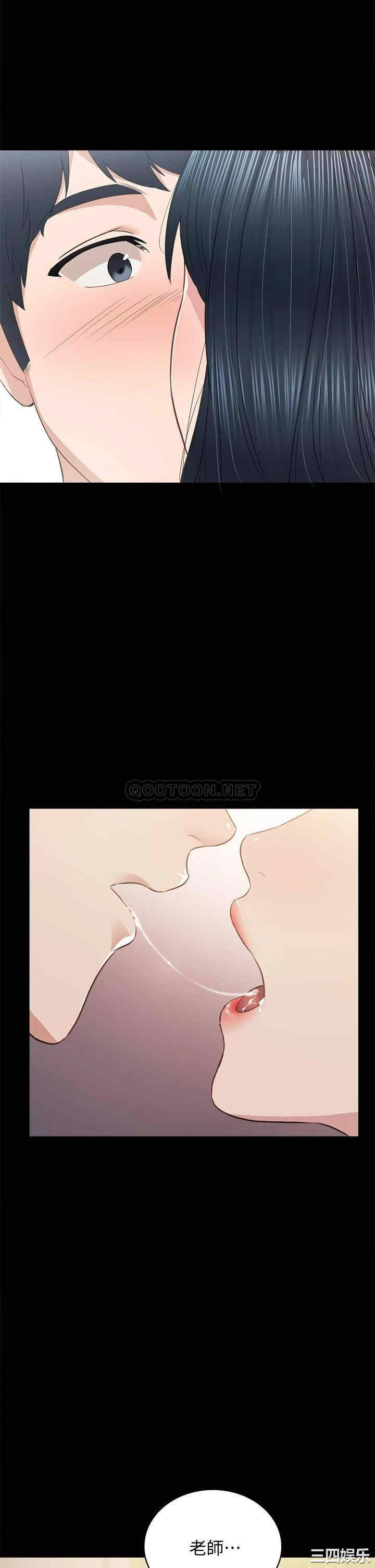 第39张