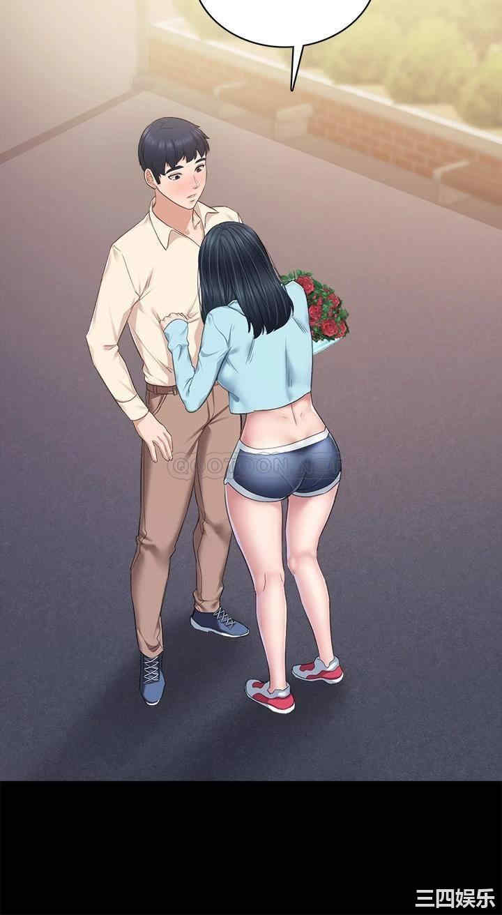 第40张