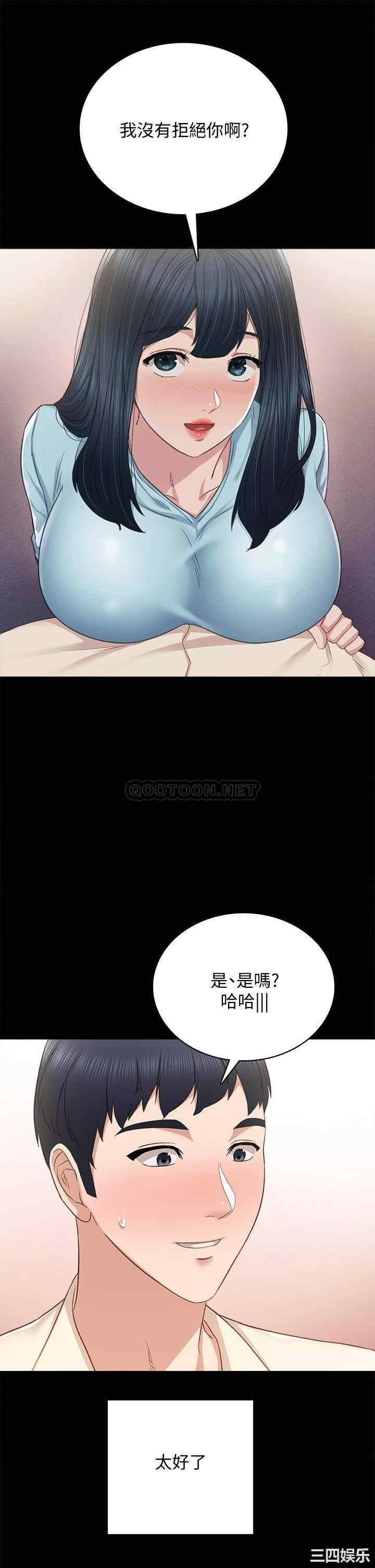 第41张