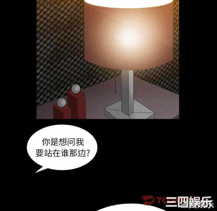 第56张