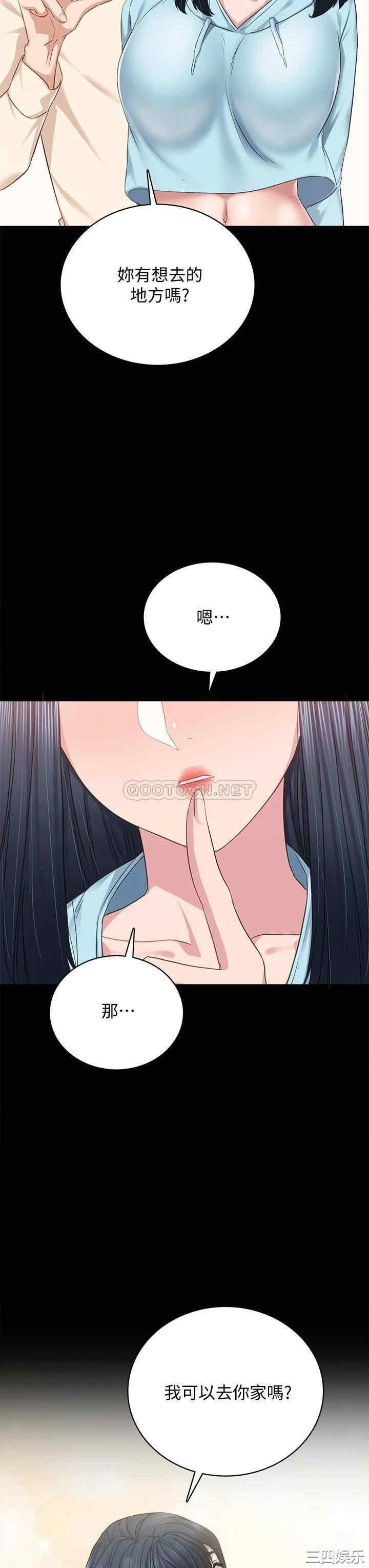 第43张