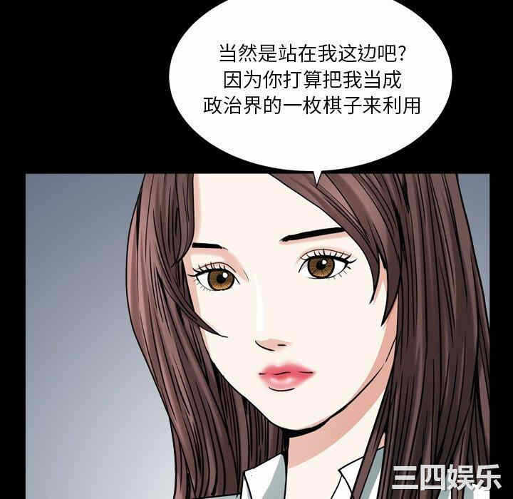 第58张