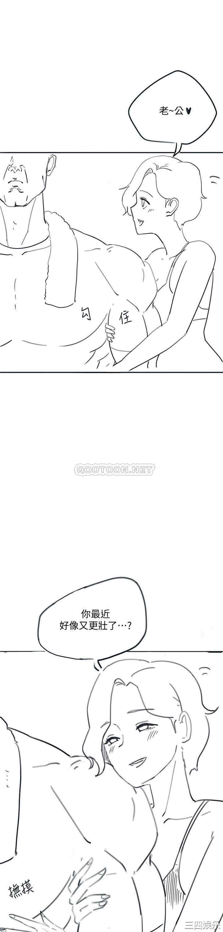 第29张
