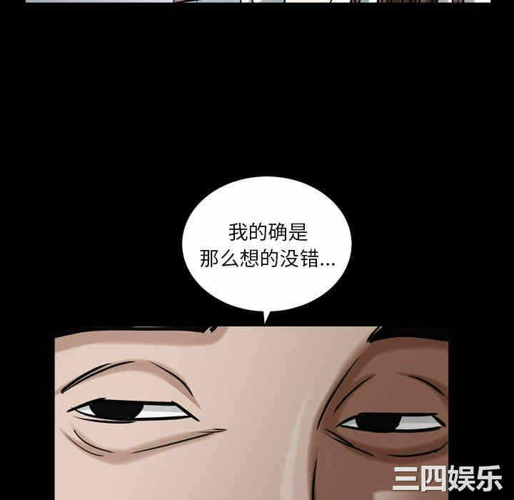 第60张