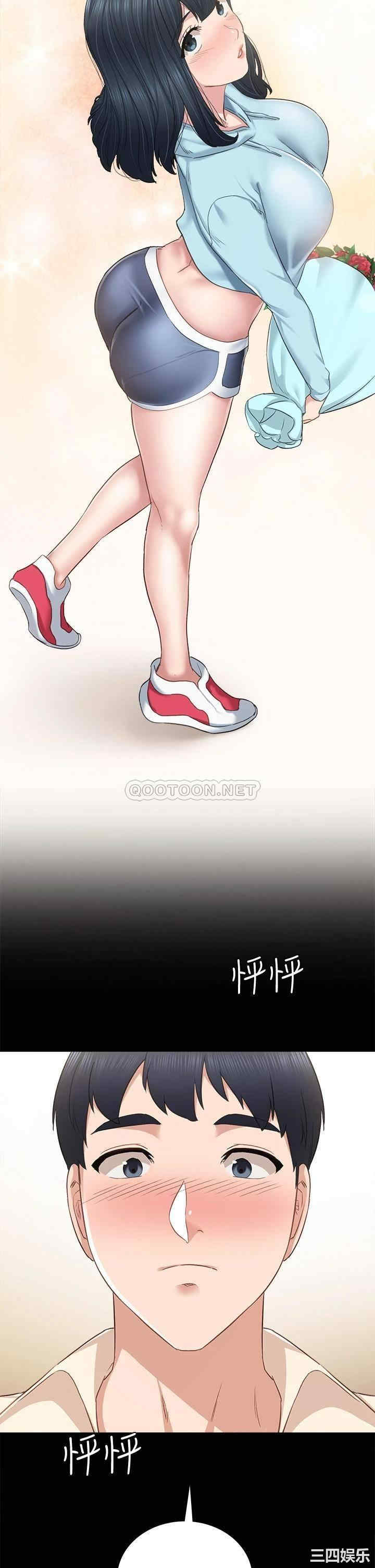 第44张