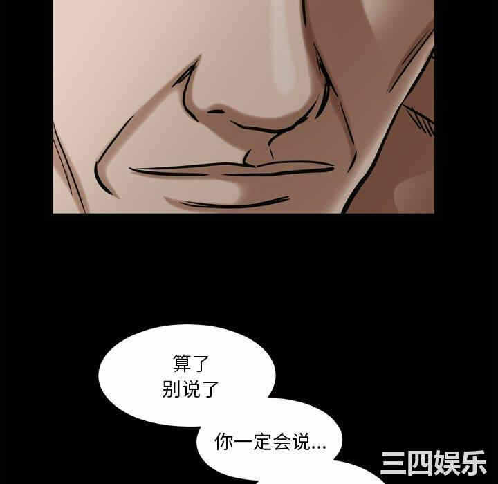第62张