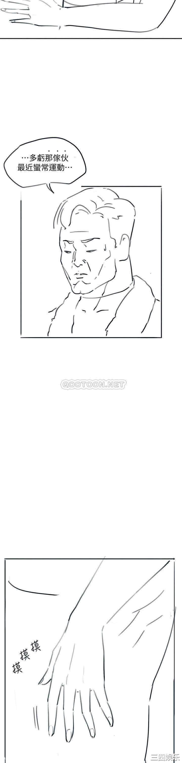 第30张