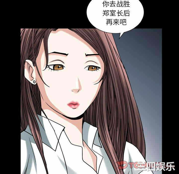 第64张