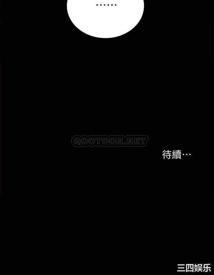 第45张