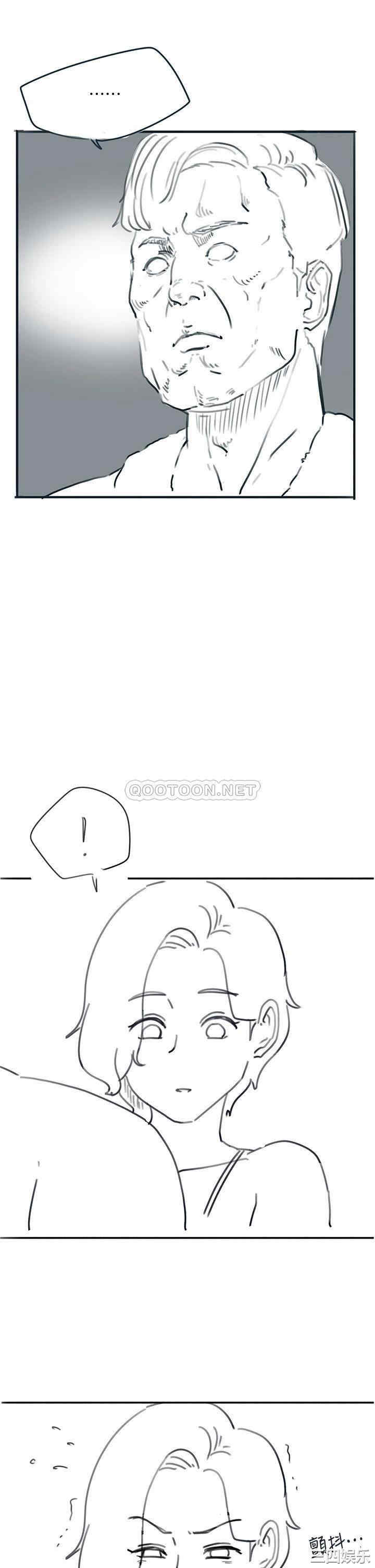 第31张