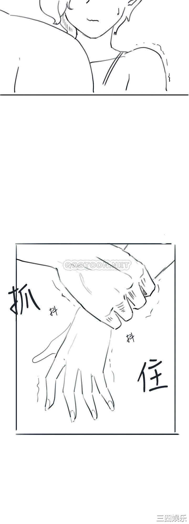 第32张