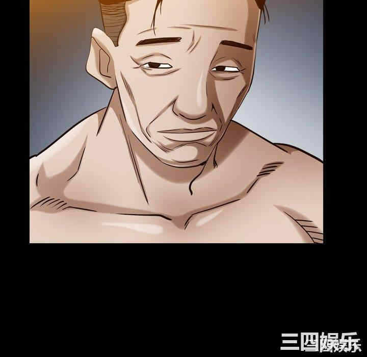 第67张