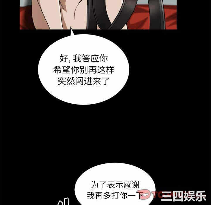 第72张
