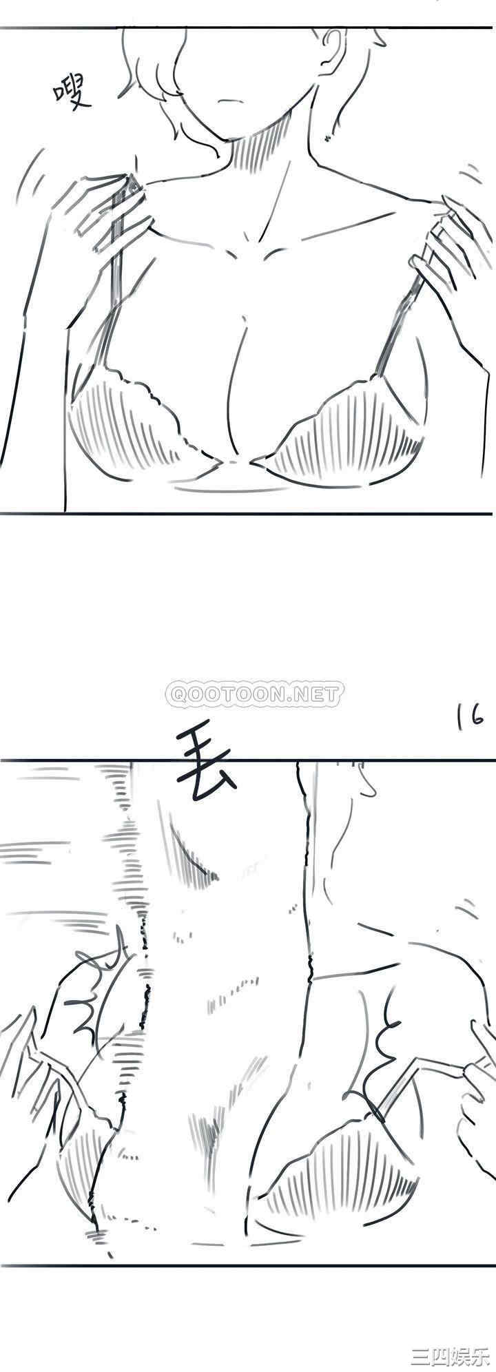 第34张